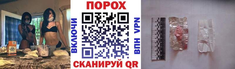 АМФ 98%  Вичуга 