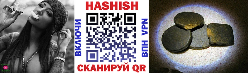 Гашиш AMNESIA HAZE  Вичуга 