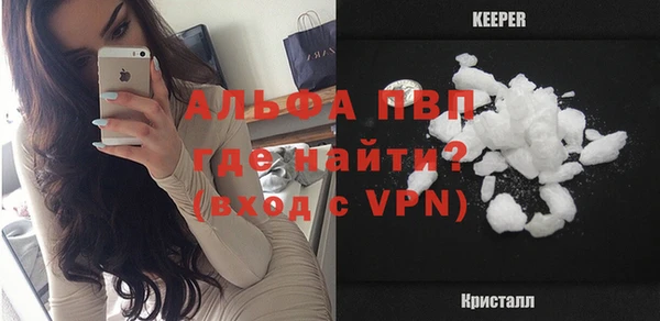 винт Ростов