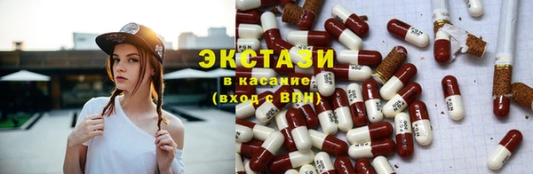 винт Ростов