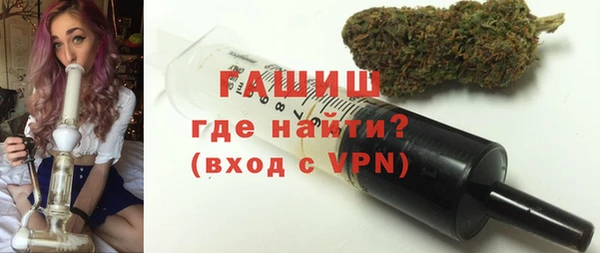 таблы Россошь