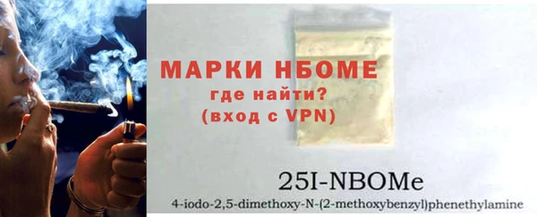 винт Ростов