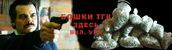 таблы Россошь