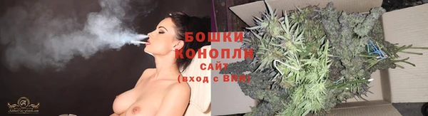 мяу мяу кристалл Остров