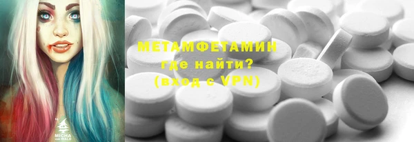 2c-b Алексин