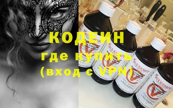 таблы Россошь