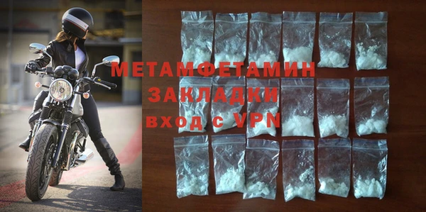 винт Ростов