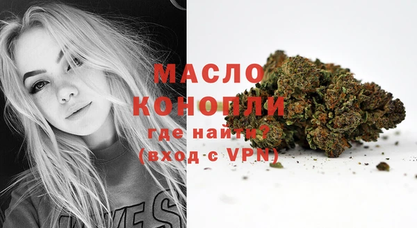 винт Ростов