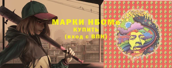 винт Ростов