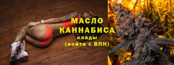 2c-b Алексин