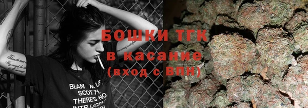 первитин Абдулино