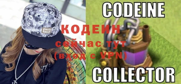 метадон Алзамай