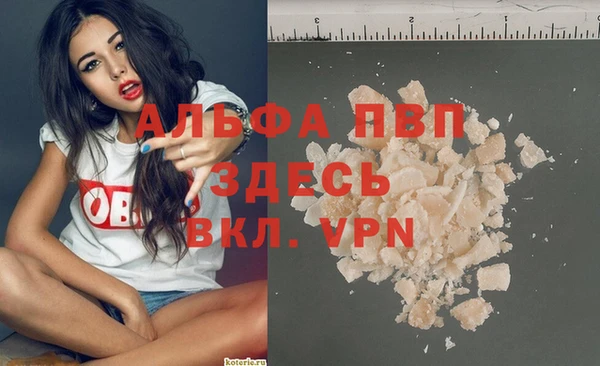 винт Ростов