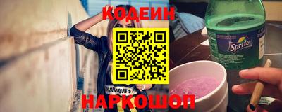прущая мука Балашиха