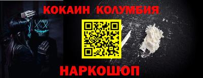 прущая мука Балашиха