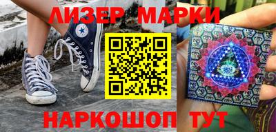 прущая мука Балашиха