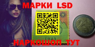 прущая мука Балашиха