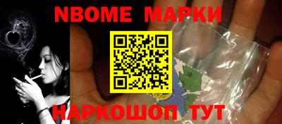 прущая мука Балашиха
