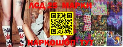 прущая мука Балашиха