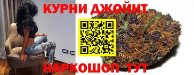 2c-b Балахна