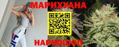 2c-b Балахна