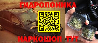прущая мука Балашиха