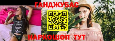 соль ск Балаково