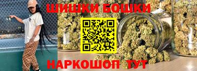 соль ск Балаково