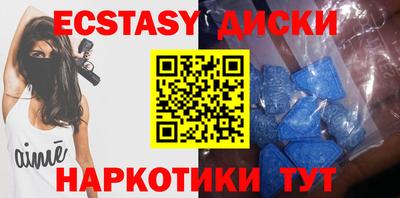 прущая мука Балашиха