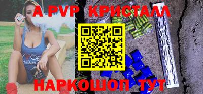 прущая мука Балашиха