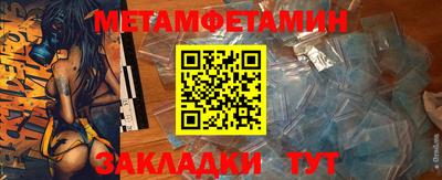 прущая мука Балашиха