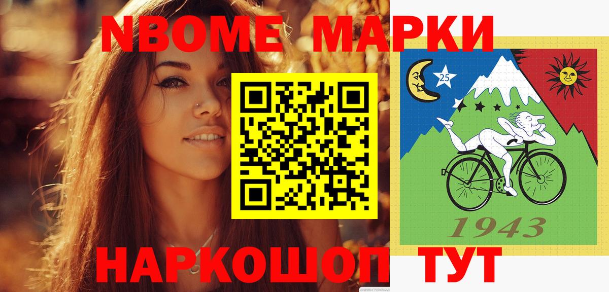 Вичуга  LSD-25 экстази кислота  Лсд 25 экстази  Вход с VPN  ЛСД экстази ecstasy 