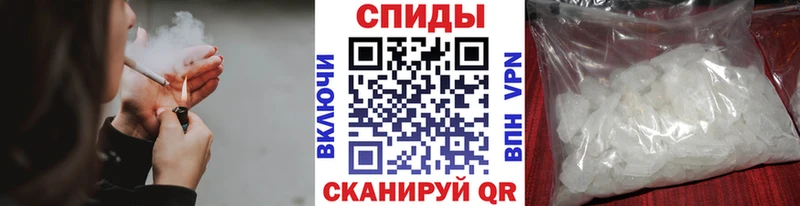 Первитин пудра  Вичуга 